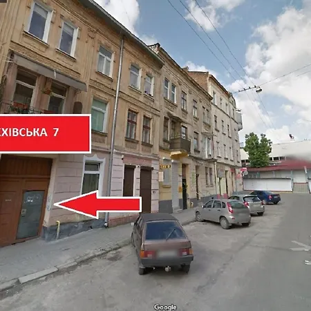 смарт з ремонтом біля форуму Apartmán *