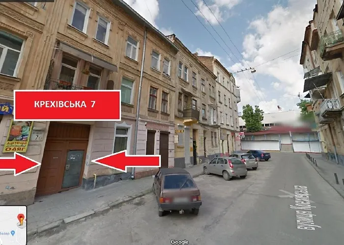 для пари в центральній частині львова Апартаменти *